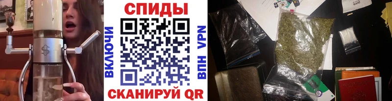Бутират BDO  Ворсма 