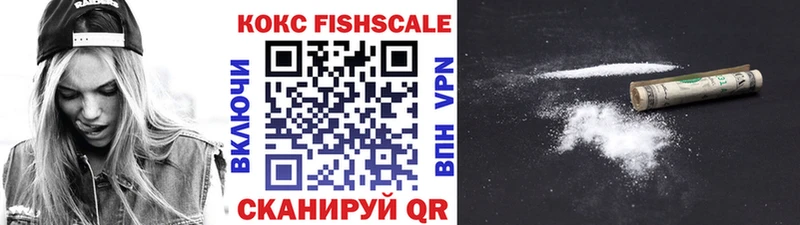 darknet наркотические препараты  Ворсма  COCAIN Эквадор 