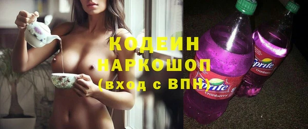 каннабис Валдай