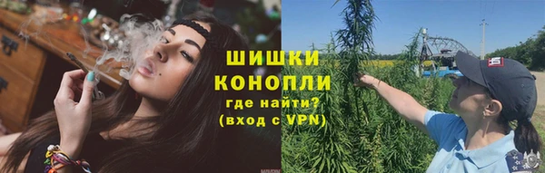 мдма Волосово