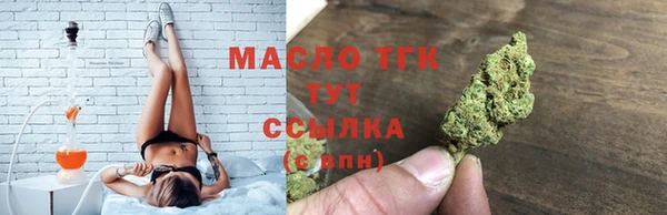 твердый Верея