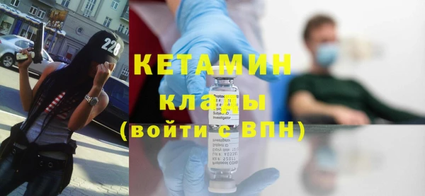 Альфа ПВП Верхнеуральск