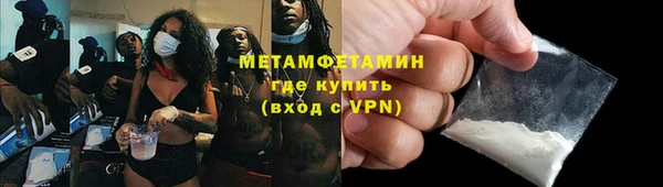 Альфа ПВП Верхнеуральск