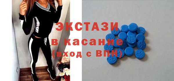 кокаин перу Бутурлиновка