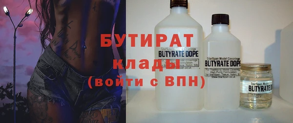 твердый Верея
