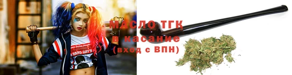 мдма Волосово