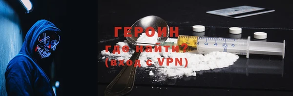 твердый Верея