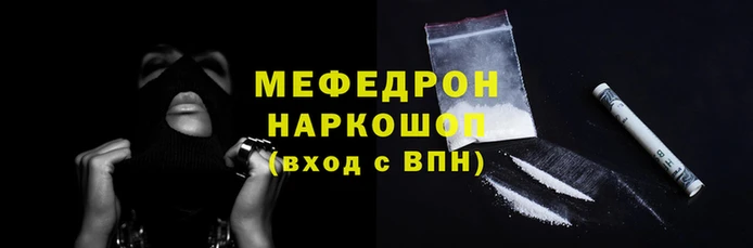 твердый Верея