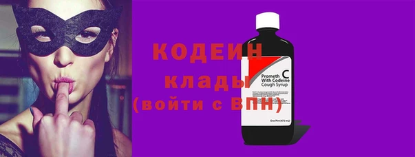 мдма Волосово