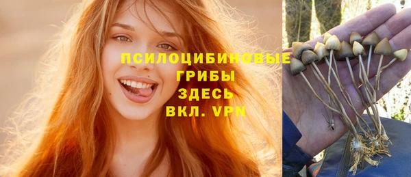 мдма Волосово