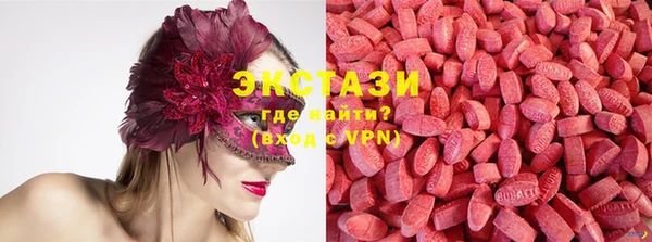 твердый Верея