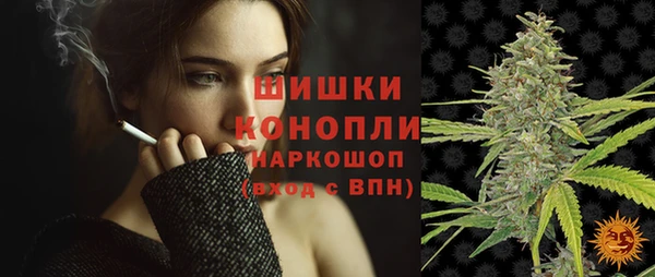 каннабис Валдай