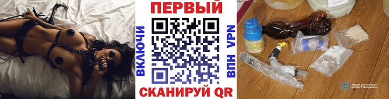 дарк нет клад  цены   Ворсма  МЕТАМФЕТАМИН кристалл 
