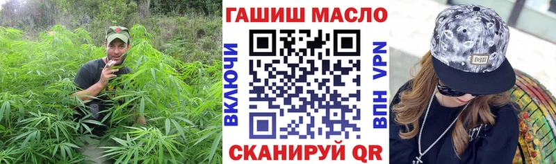 Дистиллят ТГК концентрат  Ворсма 