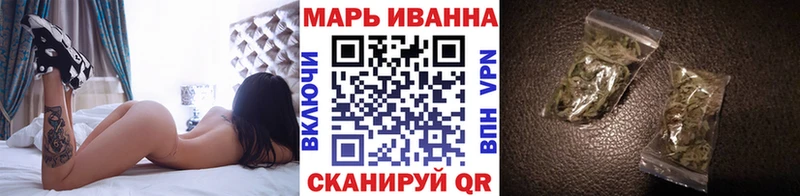 Каннабис Amnesia  Ворсма 